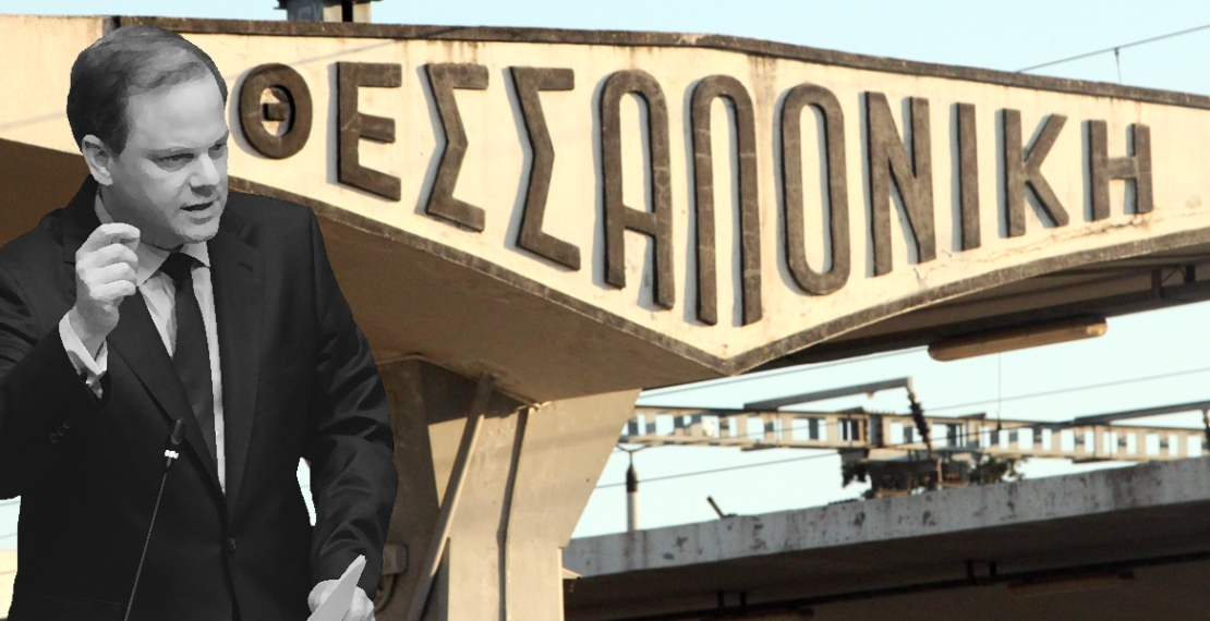 Καραμανλής: Πενία έργου ψέματα κατεργάζεται